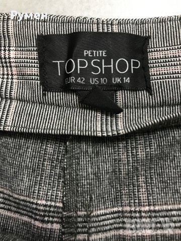 Дамски панталони и блуза тип яке, снимка 2 - Панталони - 43121052