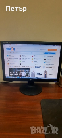 Монитор, снимка 4 - Монитори - 52361436