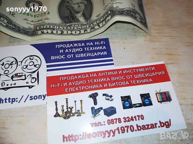 dollar 2-два долара банкнота, снимка 10 - Колекции - 28336542
