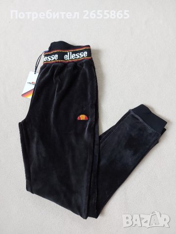 Ellesse мъжко долнище М, снимка 12 - Спортни дрехи, екипи - 44045330
