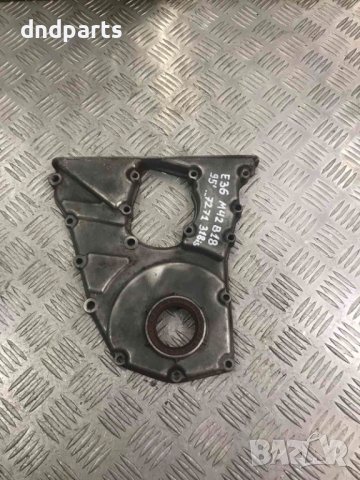 Алуминиева конзола BMW,E36,318is,1992г.