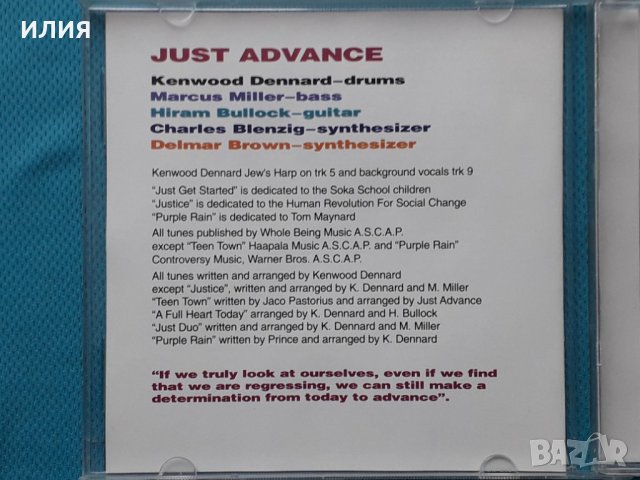 Kenwood Dennard(feat.Marcus Miller) – 1992 - Just Advance(Jazz-Funk,Funk,Fusion), снимка 2 - CD дискове - 42968297