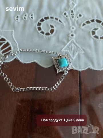 Нови колиета, обеци и гривни , снимка 12 - Колиета, медальони, синджири - 51294762