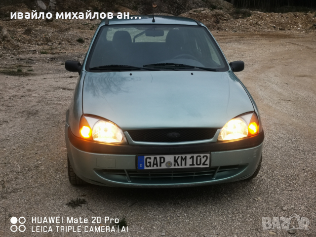 Форд фиеста на части, снимка 7 - Автомобили и джипове - 44890909