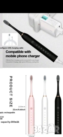 електрическа четка за зъби , снимка 3 - Друга електроника - 50826869