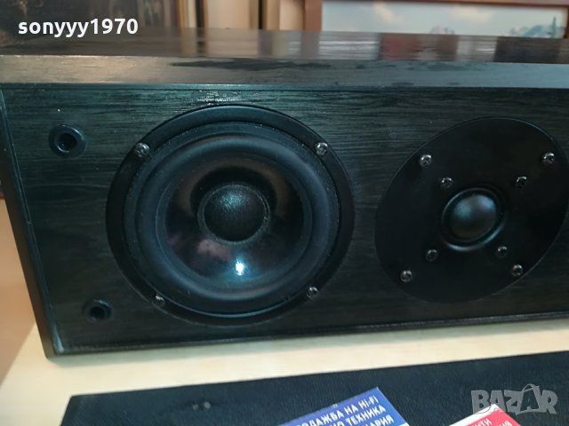 studio lab sl-center1 mosquito groupe-france 150w/6ohm, снимка 9 - Тонколони - 28663760