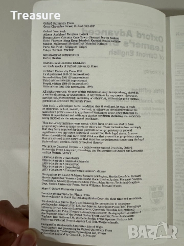 Oxford Advanced Learner’s Dictionary 1995, снимка 9 - Чуждоезиково обучение, речници - 43570395