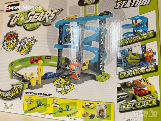 Писта Go Gears Burago, снимка 3 - Коли, камиони, мотори, писти - 49529962