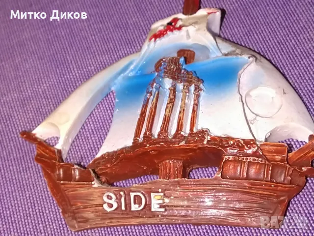 Магнит Банско-Сиде-Мадрид, снимка 6 - Колекции - 49923895