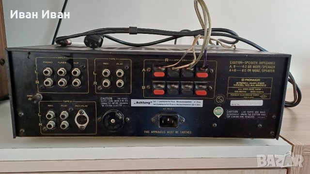 Усилвател Pioneer SA-6500II, снимка 5 - Ресийвъри, усилватели, смесителни пултове - 43270550