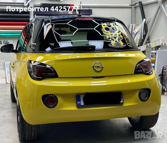 Продавам истинско бижу , снимка 6 - Автомобили и джипове - 53373504