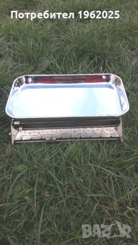 Стар Кантар /Везна ДЗАВ-Гр.Лясковец