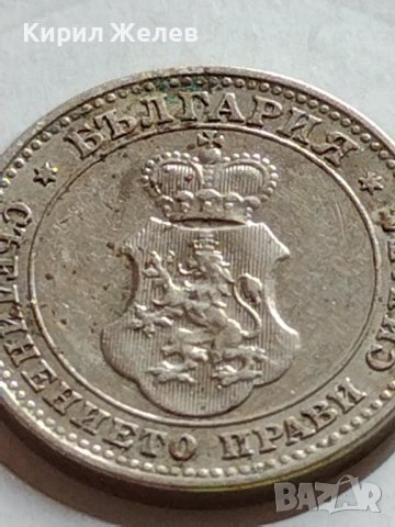 МОНЕТА 10 стотинки 1913г. СЪЕДИНЕНИЕТО ПРАВИ СИЛАТА ЦАРСТВО БЪЛГАРИЯ ЗА КОЛЕКЦИЯ 35827, снимка 16 - Нумизматика и бонистика - 39655699