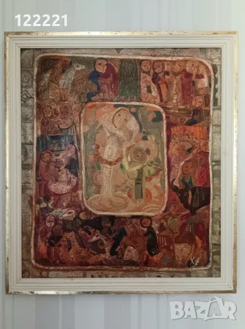 Картина, автор Христо Кралев, снимка 1