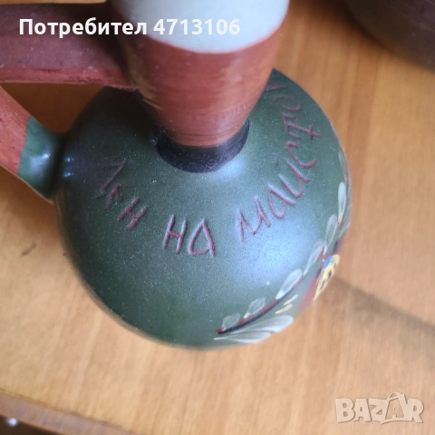 Стари стомни , снимка 7 - Антикварни и старинни предмети - 53201269