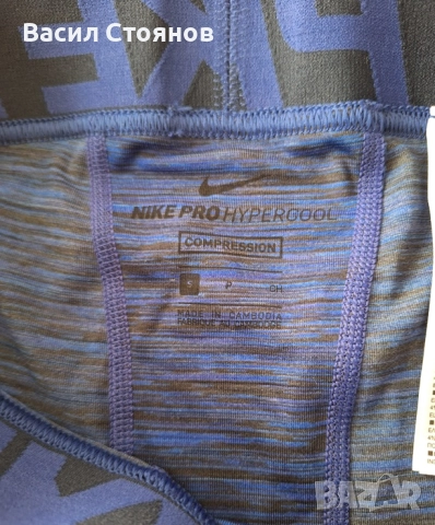 Nike Hipercool Compression 3/4 мъжки клин - размер S, снимка 8 - Спортни дрехи, екипи - 51498150