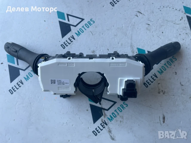 Лостчета за мигачи и чистачки 255678341R от Renault Kadjar 1.3 TCe 140 кс., 6 ск., двигател H5H470, снимка 2 - Части - 50895477