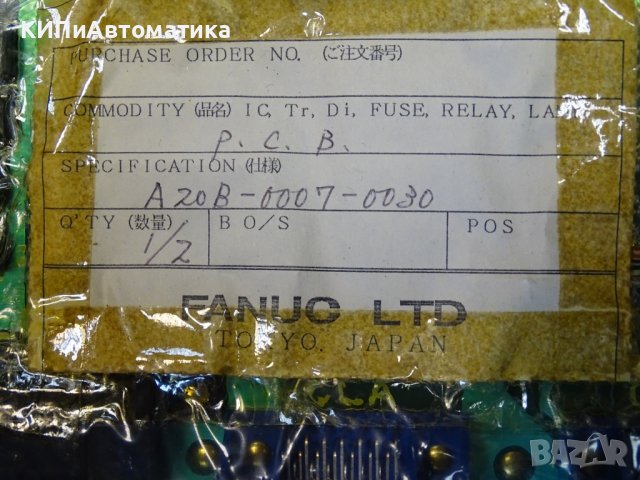 електронен модул FANUC A20B-0007-0030/02A CRT display board, снимка 3 - Резервни части за машини - 39638831