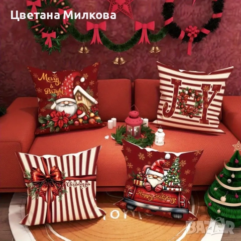Коледни калъфки, снимка 4 - Възглавници - 52178669
