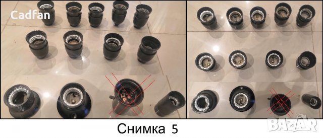 Електрически контакти ключове щепсели фасонка, снимка 6 - Ключове, контакти, щепсели - 35813804