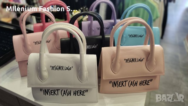 дамски малки чантички