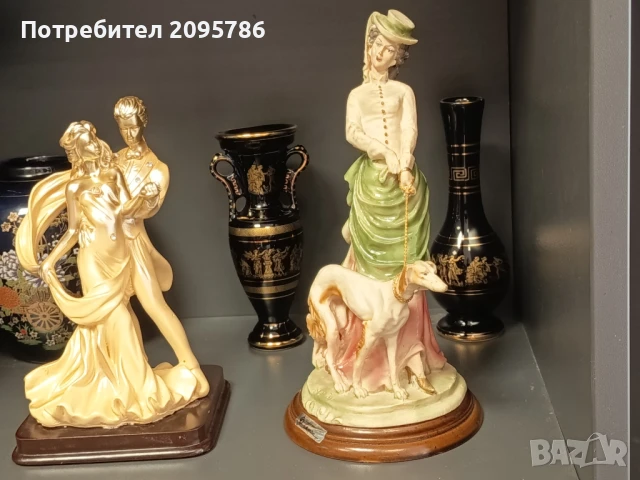 дамата с хрътката , снимка 8 - Други - 51377768