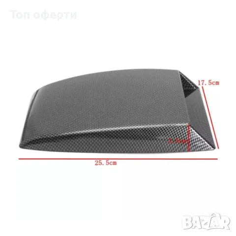 Декорация за броня - Капак 701  PG182 - КАРБОН, снимка 2 - Аксесоари и консумативи - 49356148