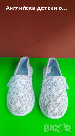 Английски детски еспадрили-MATALAN, снимка 5 - Детски гуменки - 28487382