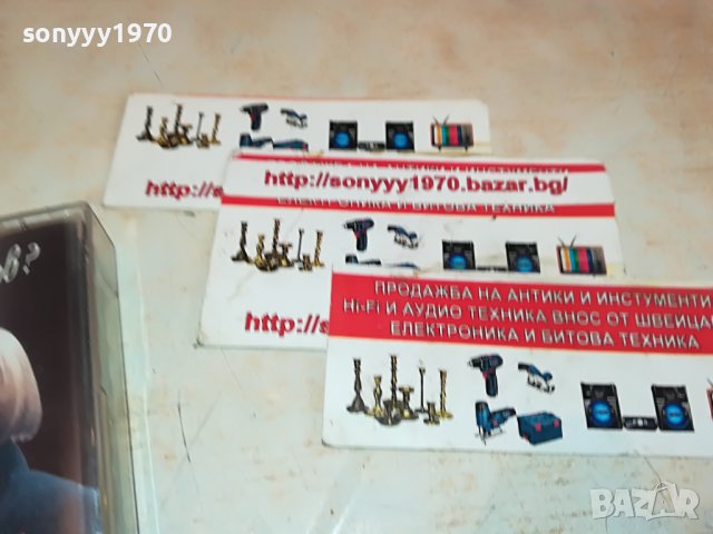 ЛИЛИ ИВАНОВА-ОРИГИНАЛНА КАСЕТА 0601231737, снимка 7 - Аудио касети - 39213884