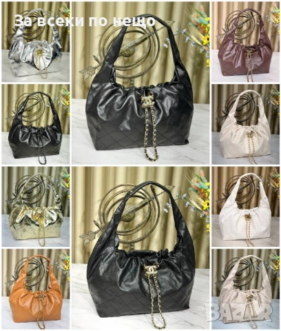 Chanel Дамска Чанта Шанел - Налични Различни Цветове Код SK863