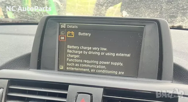 Дисплей табло за BMW БМВ 1 серия F20 9270392-04 2014, снимка 3 - Части - 48234576