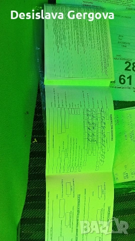 продавам нов акомулатор, снимка 3 - Части - 53041936