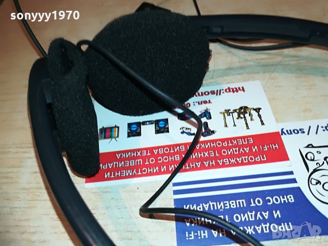 sony-headphones-сгъваеми слушалки, снимка 17 - Слушалки и портативни колонки - 28802450