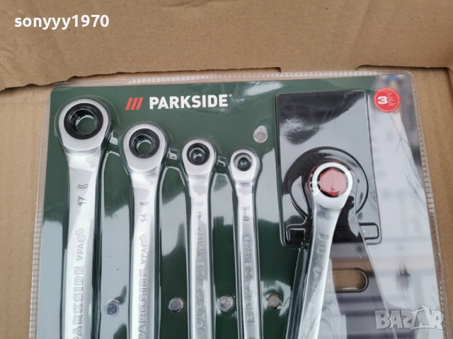 ГАЕЧНИ КЛЮЧОВЕ С ТЕСЧОТКА 2901262245, снимка 5 - Ключове - 53277099