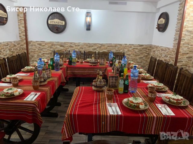 Дъна от автентични реставрирани бъчви с надпис по желание!, снимка 2 - Декорация за дома - 35225141