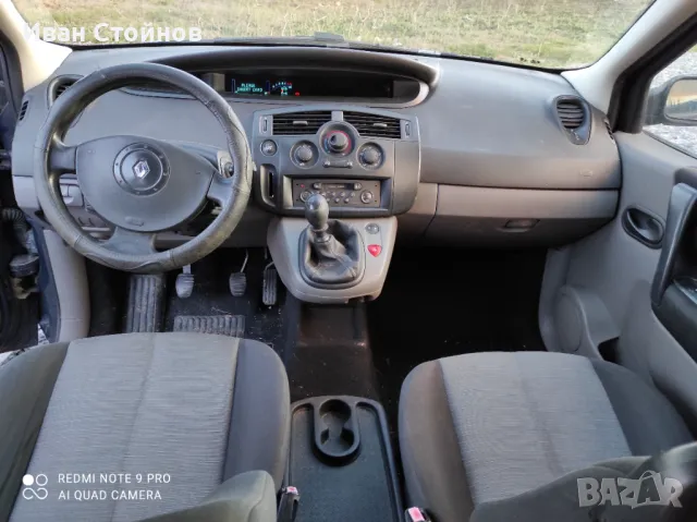 Рено Сценик 1.9 DCI на части , снимка 5 - Автомобили и джипове - 48888188