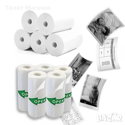 Хартия за мини Bluetooth принтер без мастило-печат на скици,снимки,текст и етикети, снимка 10 - Принтери, копири, скенери - 52538959