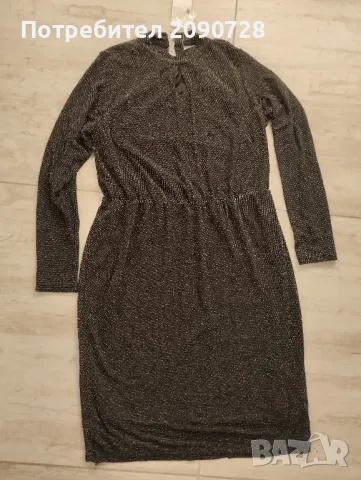 Нова сребърна рокля