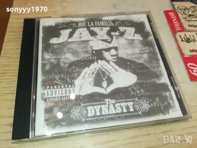 JAY-Z CD 1105251928, снимка 2 - CD дискове - 50244685