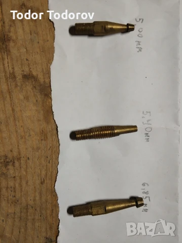 Части за струг, снимка 4 - Стругове - 50454351