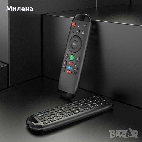 Qwerty Клавиатура с Air Mouse Дистанционно, снимка 7 - Дистанционни - 40390676