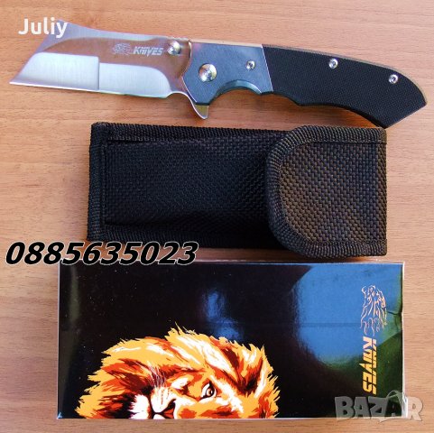 Сгъваем нож Spyderco Roc Cleaver-C177GP/ Knives Cleaver , снимка 11 - Ножове - 25037034