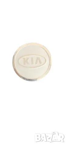 Метални стикери за капачки на джанти или тасове KIA – 60 мм (Комплект 4 броя), снимка 2 - Аксесоари и консумативи - 48957840