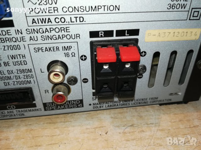 aiwa amplifier 2203211046, снимка 10 - Ресийвъри, усилватели, смесителни пултове - 32255150