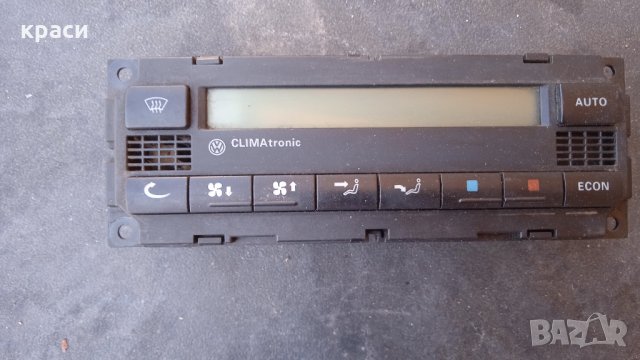 климатроник 