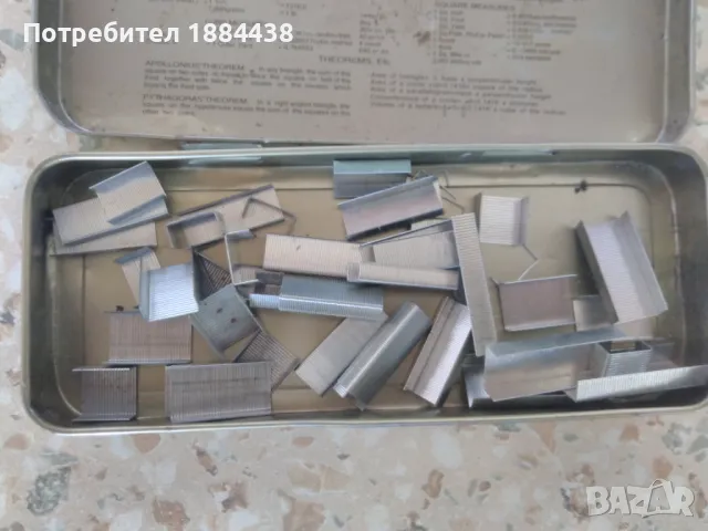 За офиса, снимка 2 - Други машини и части - 22296631