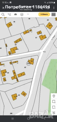 Продава се стара къща с двор с.Ярловица област Видин , снимка 3 - Къщи - 46138497