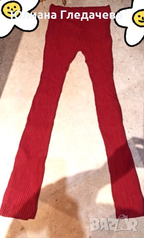 Дамски комплект рипс червен - 16.90 лв, снимка 3 - Спортни екипи - 42757251