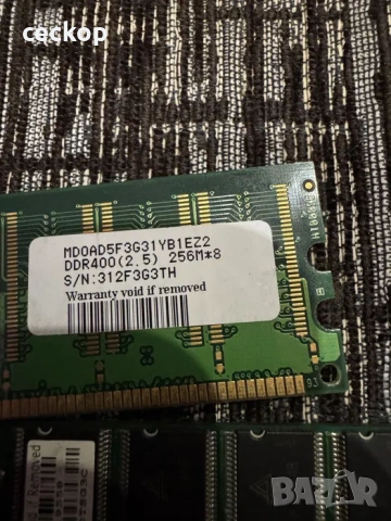 Памет за компютър DDR-400 256MB 3 броя, снимка 3 - RAM памет - 53055590