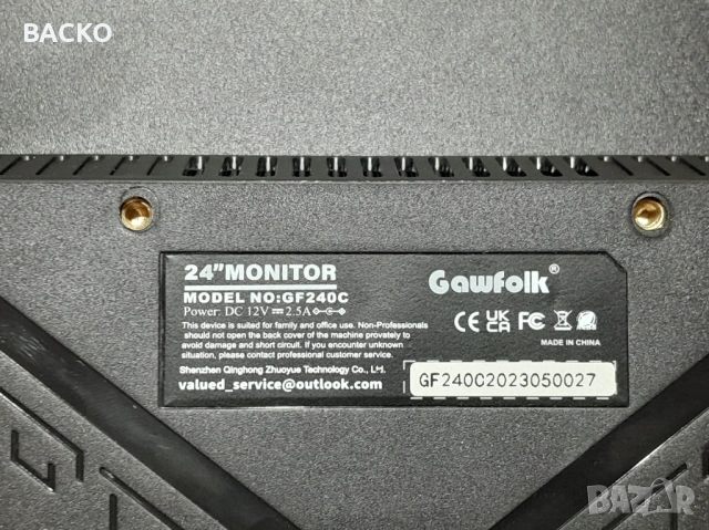 Извит монитор Gawfolk GF240C, снимка 6 - Монитори - 53240753
